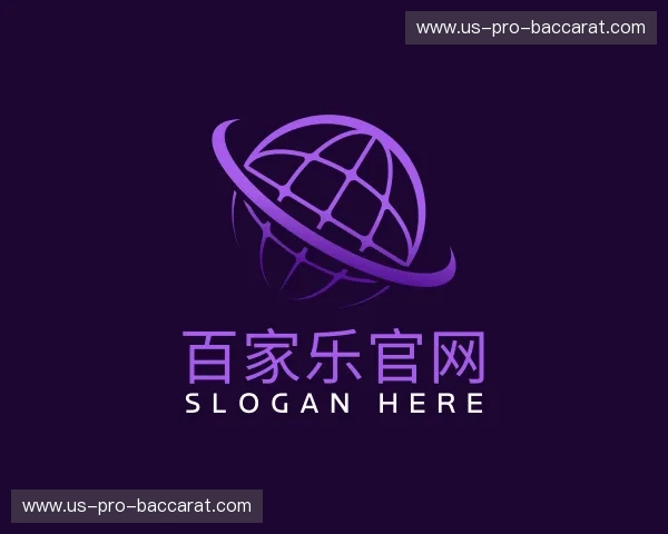 知道澳门百家乐平台